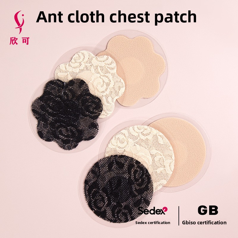 Ronde bloemblaadjes kanten ant - Nipple Cover Pasties recensie en prijs
