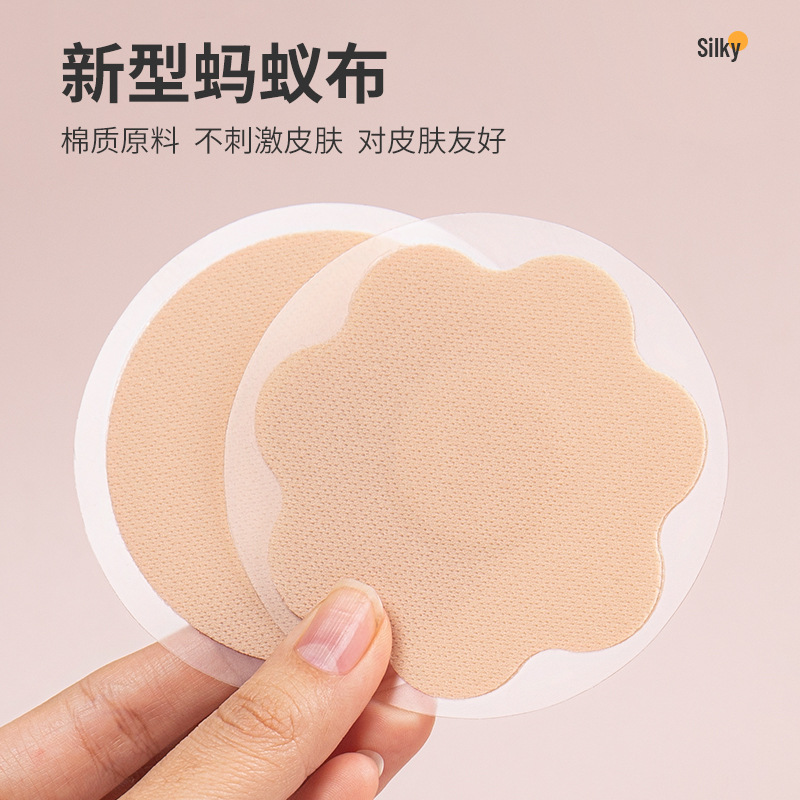 Ronde bloemblaadjes kanten ant - Nipple Cover Pasties recensie en prijs