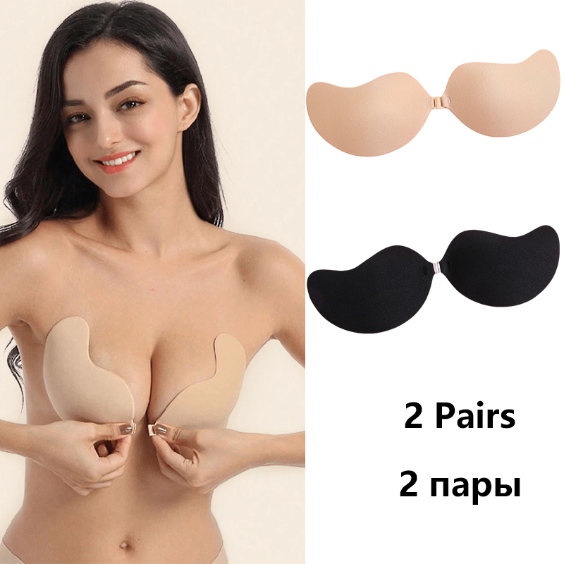 Onzichtbare strapless zelfklev - Nipple Cover Pasties recensie en prijs